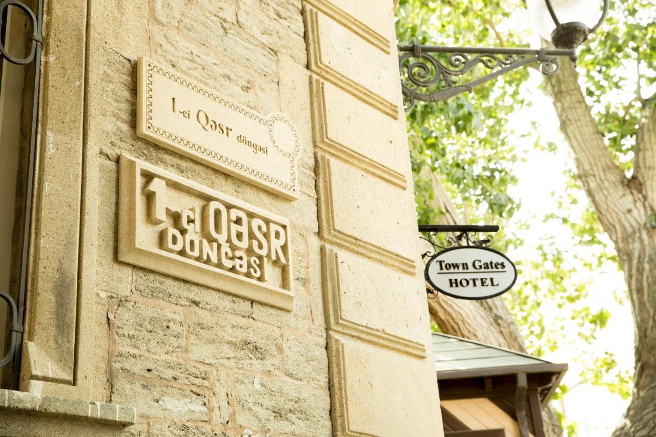 Town Gates Hotel Баку Екстериор снимка